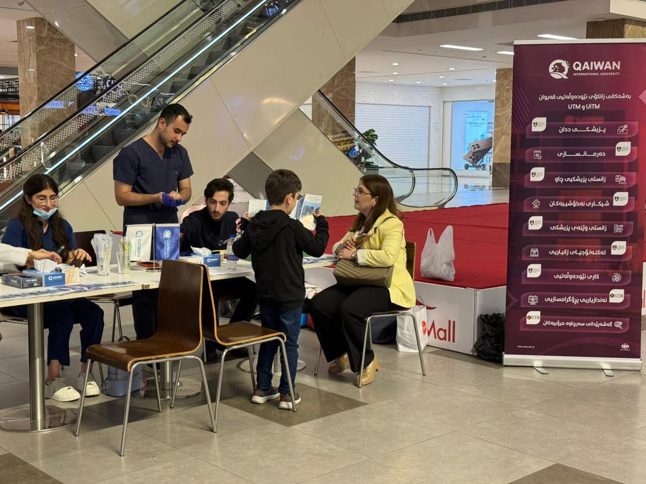 QIU Oral Health Club Organizes Dental Checkup Activity at Majidi Mall
