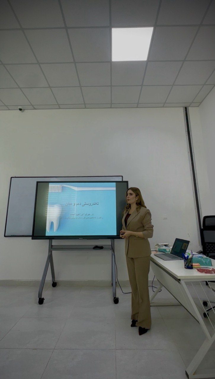 Oral Health Seminar Held at Technical Institution of Rania